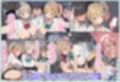 あまえむW（わーるど）その1【ドM男性大好き女子がいっぱいな世界のセリフ付きCG集】