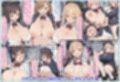 あまえむW（わーるど）その1【ドM男性大好き女子がいっぱいな世界のセリフ付きCG集】