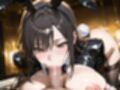 爆乳女子大生に逆バニーコスプレをさせてハメまくった一部始終