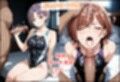 透を守る為に不潔な中年の種で満たされ堕ちる円香の屈辱