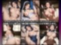 日替わりオナペット【名探偵コ◯ン2】