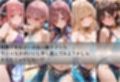 踊り子の気まぐれvol1