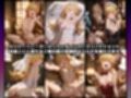 日替わりオナペット【化◯語】