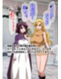 アンリエッタ没落