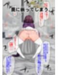 アンリエッタ没落