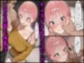 【レ○プ】演技の指導をされる中野一花は  五等分の花嫁