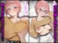【レ○プ】演技の指導をされる中野一花は  五等分の花嫁