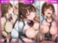 エロ校長に犯●れて堕ちるメス生徒