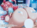 デリシャスパーティープリキ〇ア 巨乳化えろCG集Vol.1 キ〇アプレシ〇ス キ〇アスパ〇シー キ〇アヤ〇ヤム編