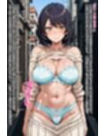 寝取ってニューゲーム Season1人妻編 Case.北高恵那