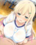 ヨ●はいつでも狙われている