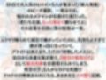 【総集編1000P】快楽堕ち巨乳ヒロイン、ビキニでSEX三昧