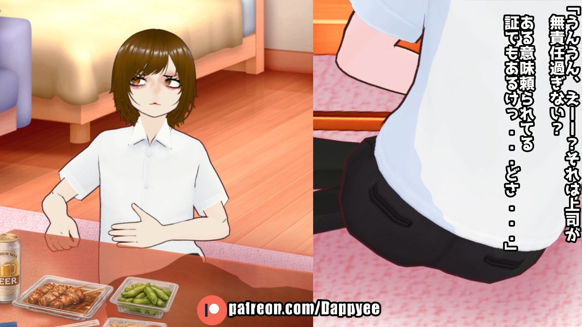 おならを認めない彼女...【脱糞奮闘記】/ English Subtitles サンプル2