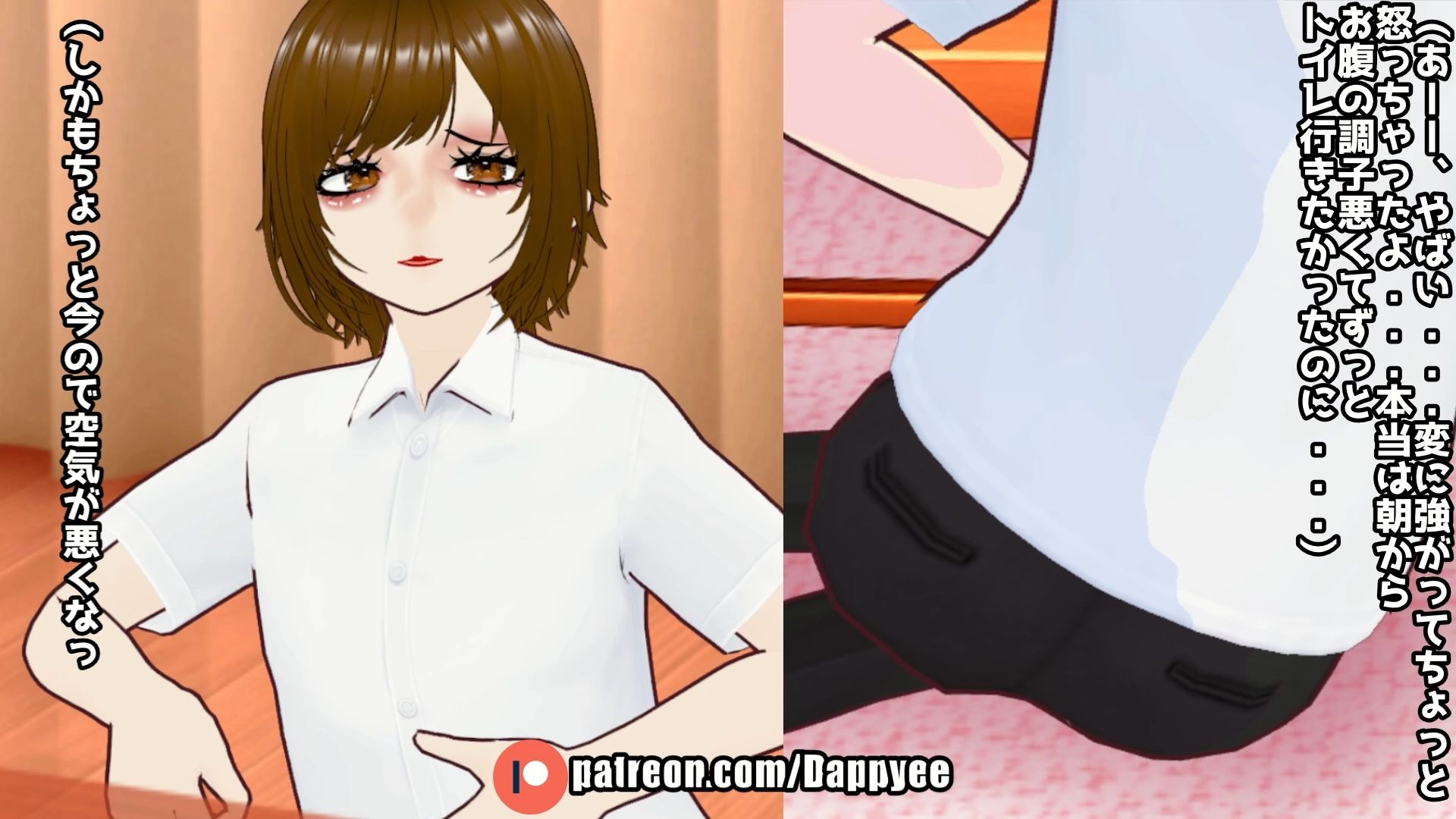 おならを認めない彼女...【脱糞奮闘記】/ English Subtitles サンプル4