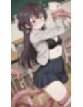 触手 ヒロイン 周〇有〇
