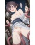 触手 ヒロイン 周〇有〇