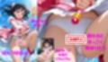 パンチラJKが魔法少女に変身★オナニーでイクぅ！3―黒髪JK、オナニーに夢中―