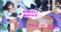 パンチラJKが魔法少女に変身★オナニーでイクぅ！3―黒髪JK、オナニーに夢中―