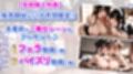 【4K神画質】メイドJK248人と中出し乱交セックス！【120FPS】