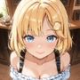 ワトソン・アメ〇アはおじさんたちの