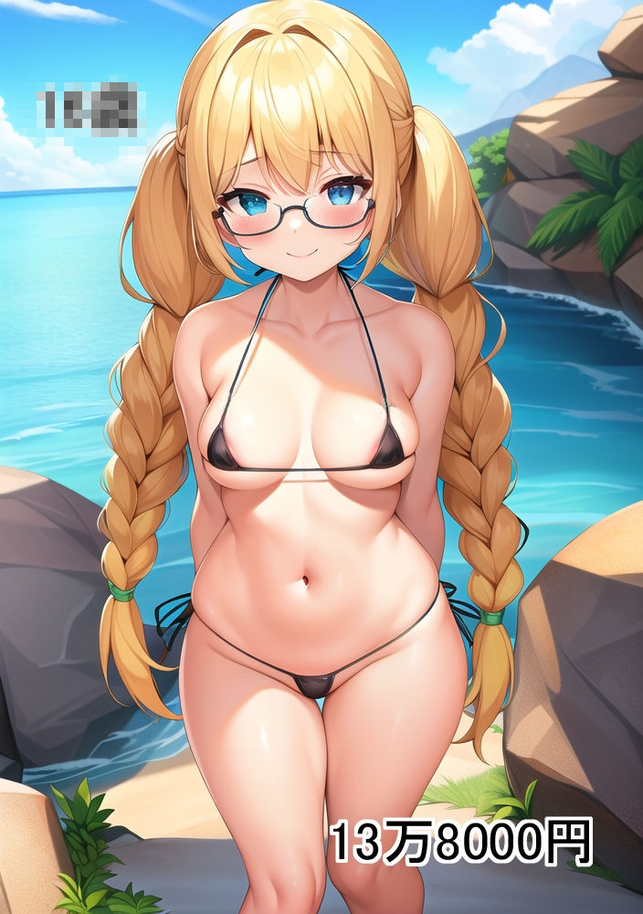 人身売買マイクロビキニカタログ6