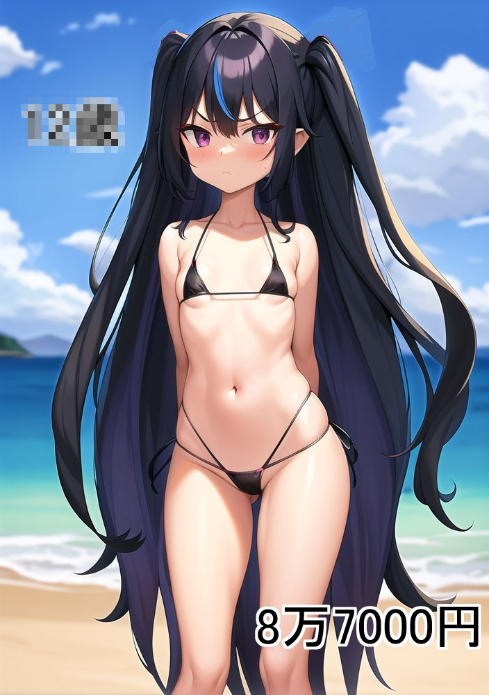 人身売買マイクロビキニカタログ7