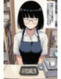 地味で眼鏡な図書委員女子に、無責任中出ししまくって孕ませる。