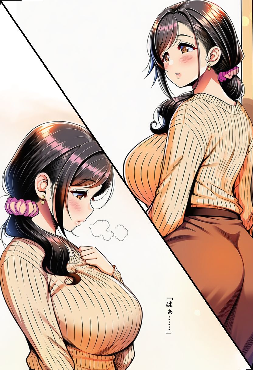 気になるあの娘のアクメ顔〜6人の女性の個性的なイキ顔集〜 画像8