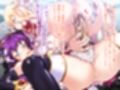 魔法少女は触手快楽にイク［破］