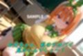 たわわなデカパイを緊縛SEXで貪り尽くす！