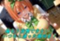 たわわなデカパイを緊縛SEXで貪り尽くす！