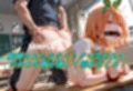 たわわなデカパイを緊縛SEXで貪り尽くす！