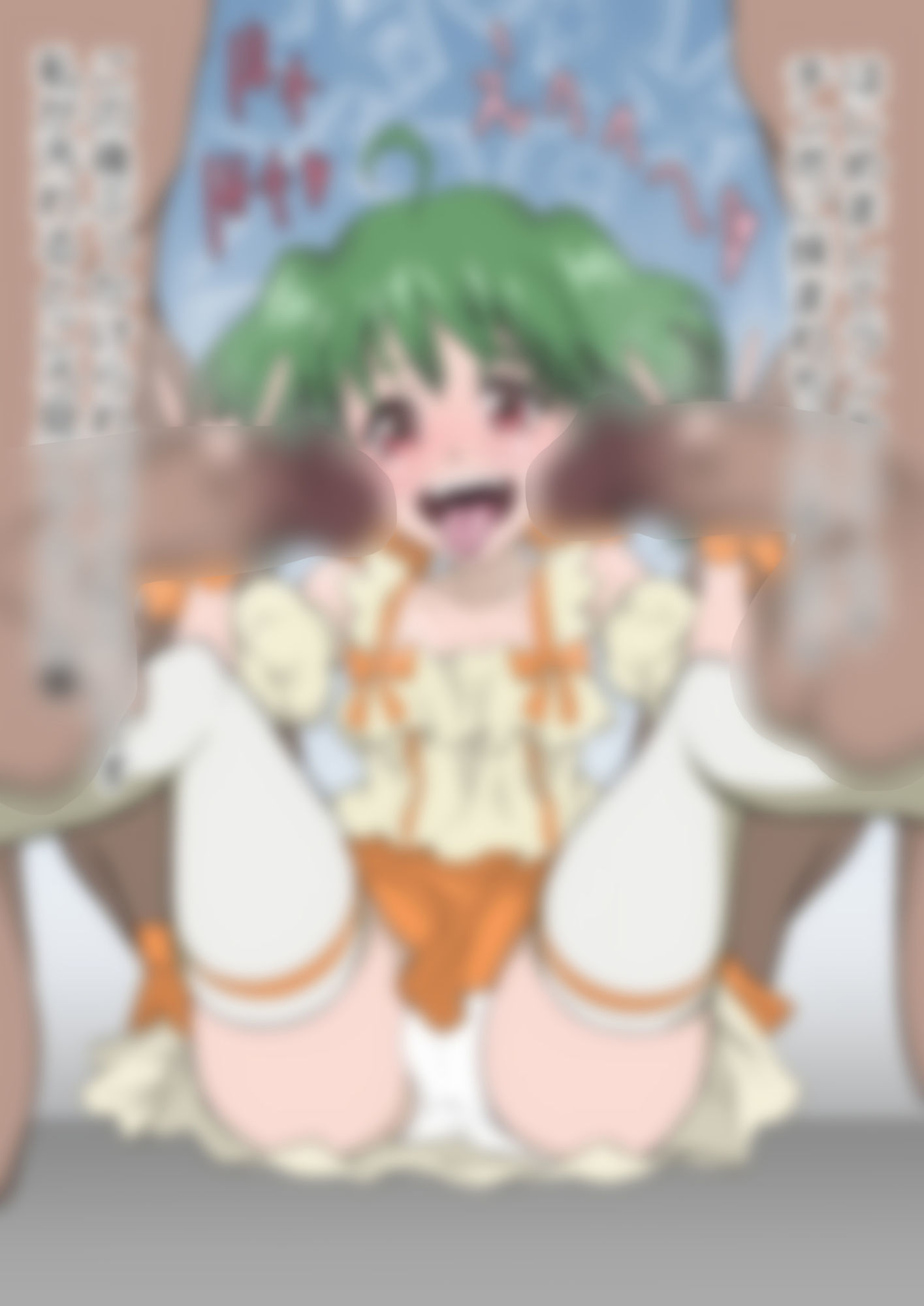 「マク〇スフロンティア」ラ〇カ・リー 画像3