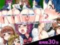 女体化乱交指導！（モーションアニメ版）女の子の身体でメス堕ちするTS娘たち