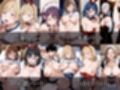 コスプレ人妻  総集編