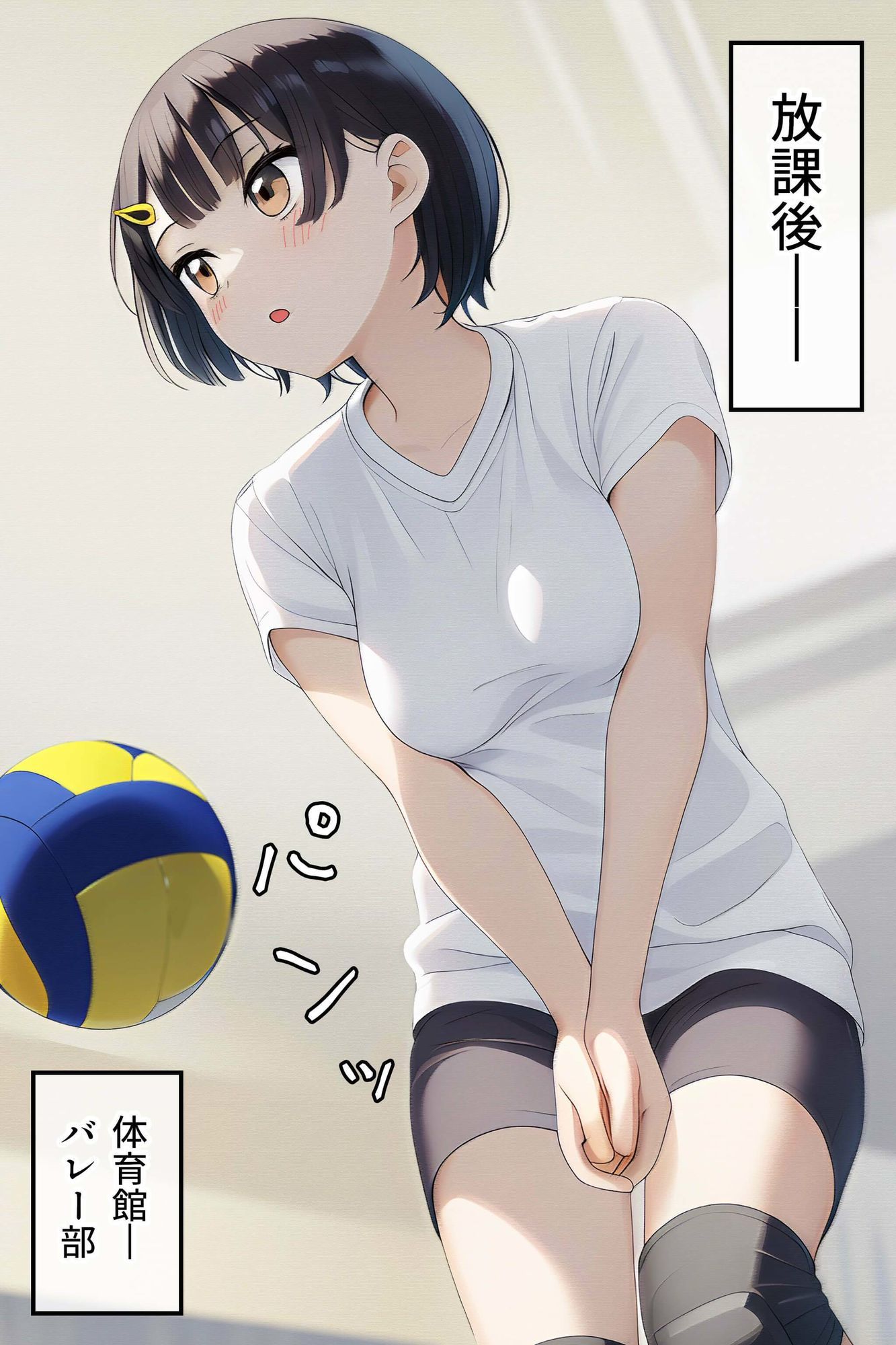 女子トイレと、メモリアル4【JK】 画像3