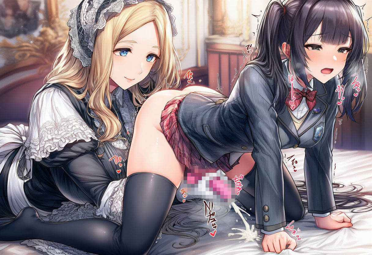 射精サポートメイド〜手袋コキ〜 画像3