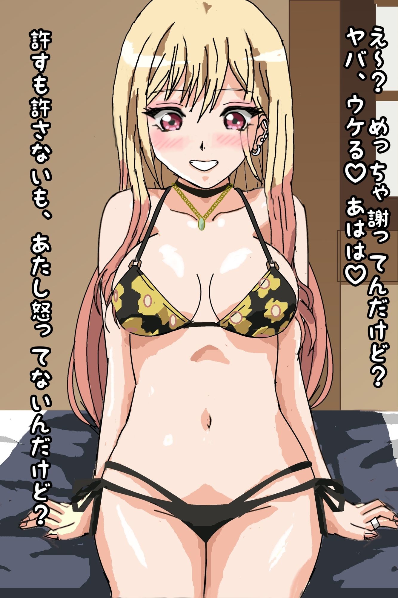 その空気人形に濃いの出す 画像4