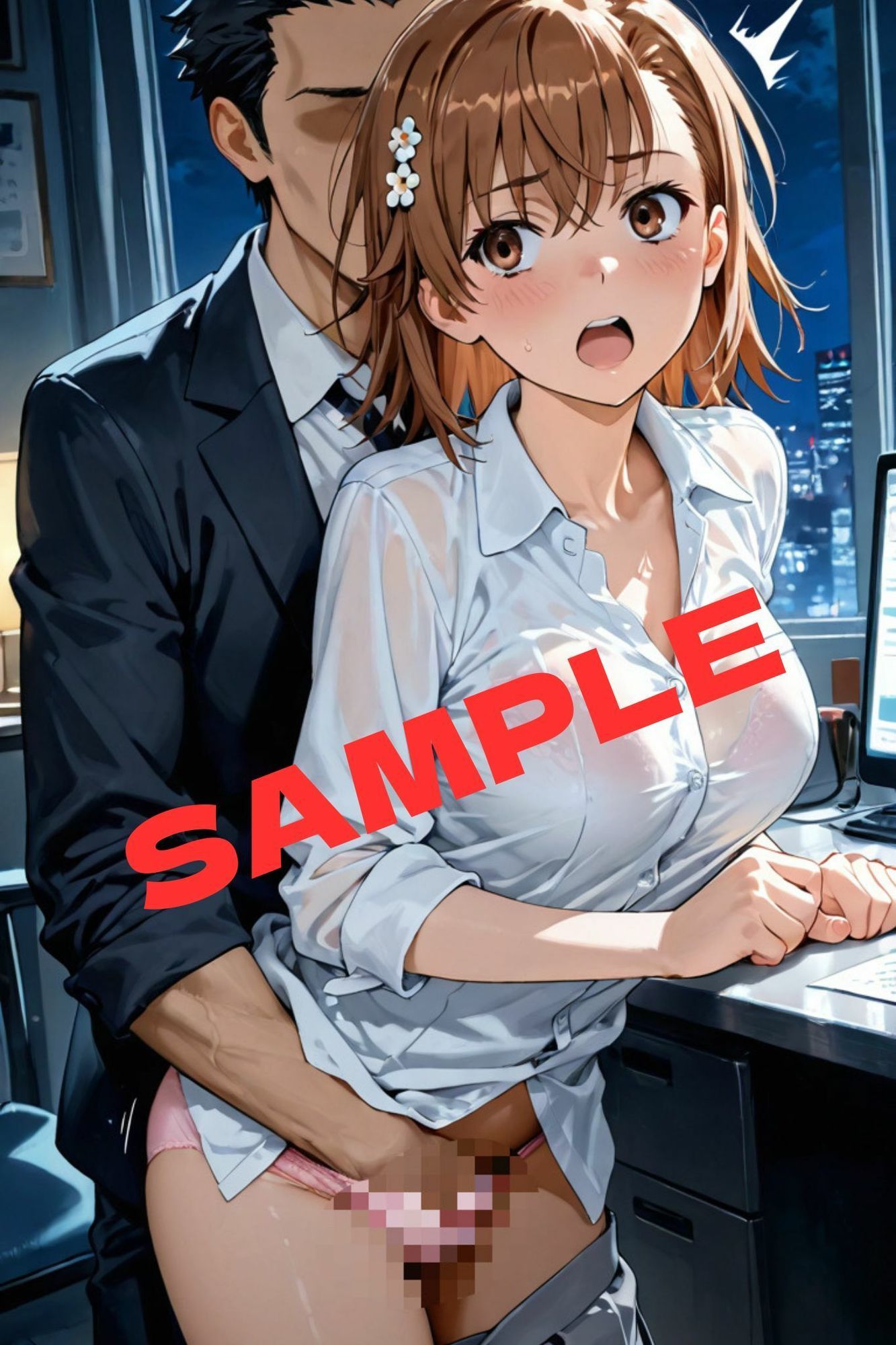 性処理係OL〜とある科学○超電磁砲〜 画像7