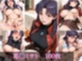 無防備 お茶寝少女（はーと） vol.3