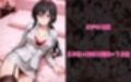 コスプレSEX大全 FILE_A01 古〇川唯の着衣プレイに妄想が捗る件
