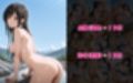 コスプレSEX大全 FILE_A01 古〇川唯の着衣プレイに妄想が捗る件