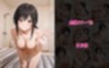 コスプレSEX大全 FILE_A01 古〇川唯の着衣プレイに妄想が捗る件