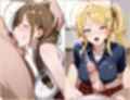 あまあまえっちタイム シャニ〇ス編2
