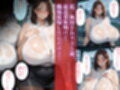 【セリフ入りあり】爆乳むちむち元全裸陸上選手人妻（35歳）  雨宿りバス停で母乳まみれ  恥辱中出し地獄