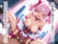 敗北の魔法少女  〜快楽覚醒〜