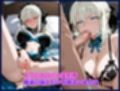 チートスキルで女の子をH漬けにして性奴●にする話 〜モルガン編〜