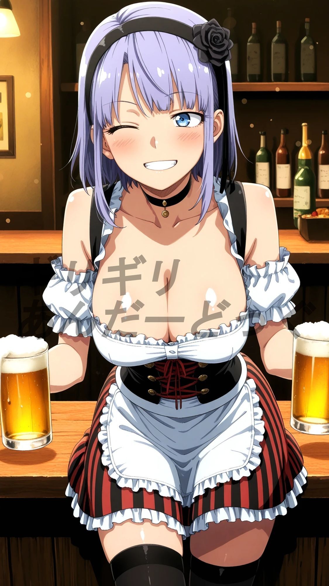 露出！羞恥！えっち！二次創作イラスト集21［枝○ほたる］ 画像7