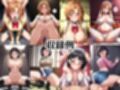 幼馴染の種付けプレスから逃げられません！〜結○明日奈＆桐○谷直葉編〜