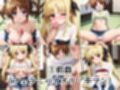 幼馴染の種付けプレスから逃げられません！〜高○なのは＆フ○イト・テスタロッサ編〜